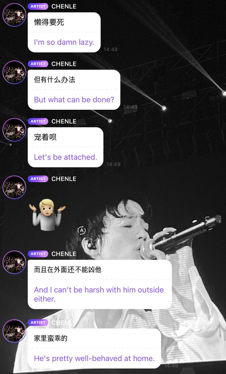 chenleveerse's tweet photo. 260913 | CHENLE BBL UPDATE

“i’m gonna die from the heat.”
“this is a fleece-lined hoodie, after all.”
“i’m gonna die from the heat.”
fan reply: “did you specifically wear it so you could walk your dog?”
“yeah. as soon as she goes outside, she gets too lazy to walk.”
“the moment i put her down, she jumps right back onto me.”
“she’s so freaking lazy.”
“but what can i do?”
“i just have to spoil her, i guess.“
“🤷🏼”
“and i can’t even scold her when we’re outside.”
“she’s pretty well behaved at home.”
“but as soon as we go outside, she knows i won’t scold her, so she gets all spoiled.”
fan reply: “i guess she thinks you’re scary at home, jjong?”
“😈”
“i am kind of strict, to be fair.”
“no, i was the only one actually walking the whole time while she just stayed comfortably in my pocket.”
“so why is she the one completely knocked out after the walk?”
“what could she possibly be tired from?”
“after we got back from the walk, she went crazy asking for treats, then ate them.”
“did she get a blood sugar spike or something?”
“daegal is a capital-E extrovert.”
“when she meets friends, she forgets all about appa.”
“she goes around flirting with them one by one.”
“then, once she gets tired, she comes back to me like, ‘let’s go home.’”

#천러 #チョンロ #钟辰乐 #辰乐 #CHENLE