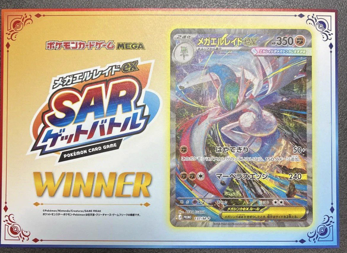 Pokémon VN 🇻🇳 | PTCG News on X: 