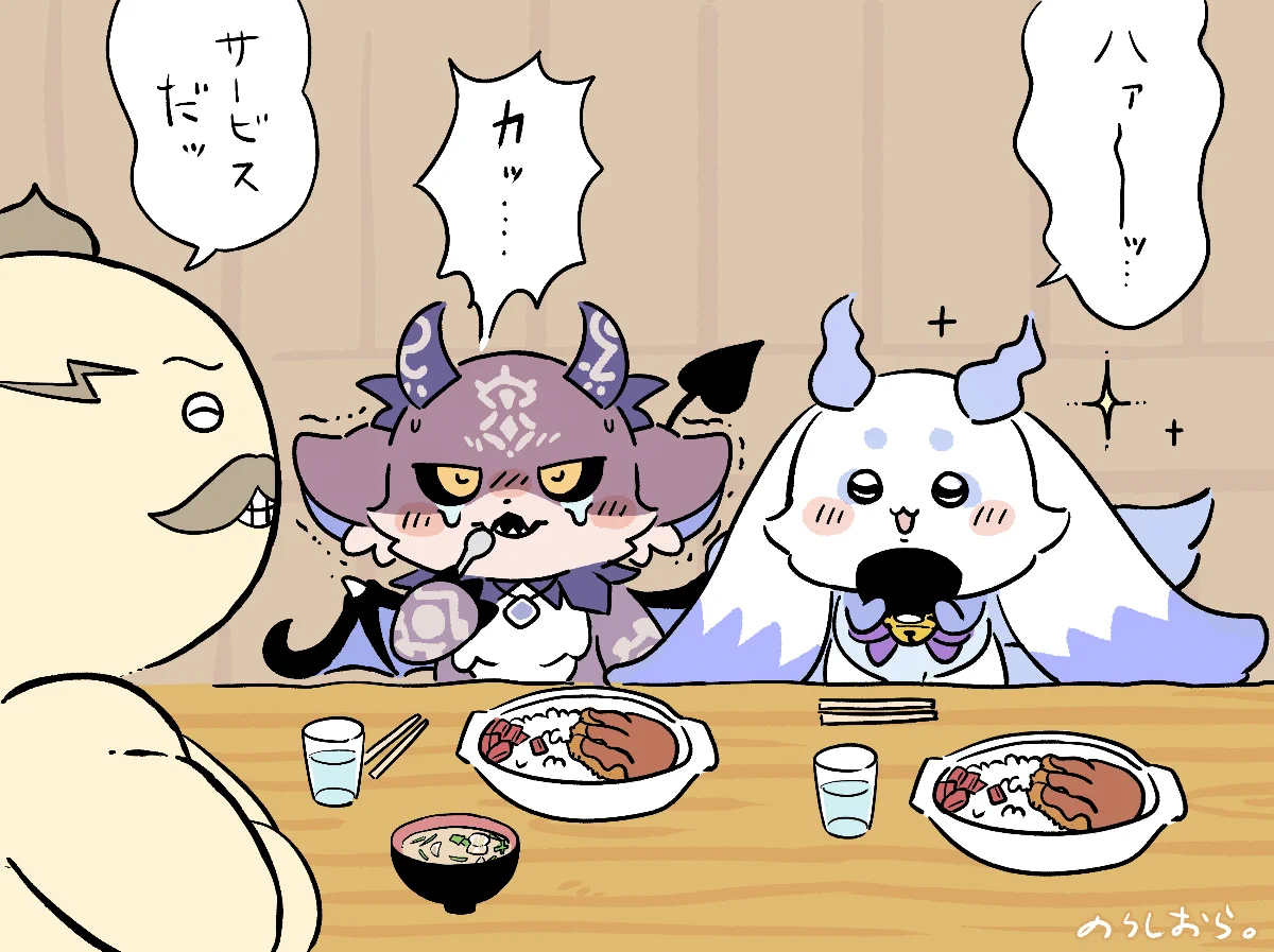 でびでび・でびる (@debidebiru_sama) / X
