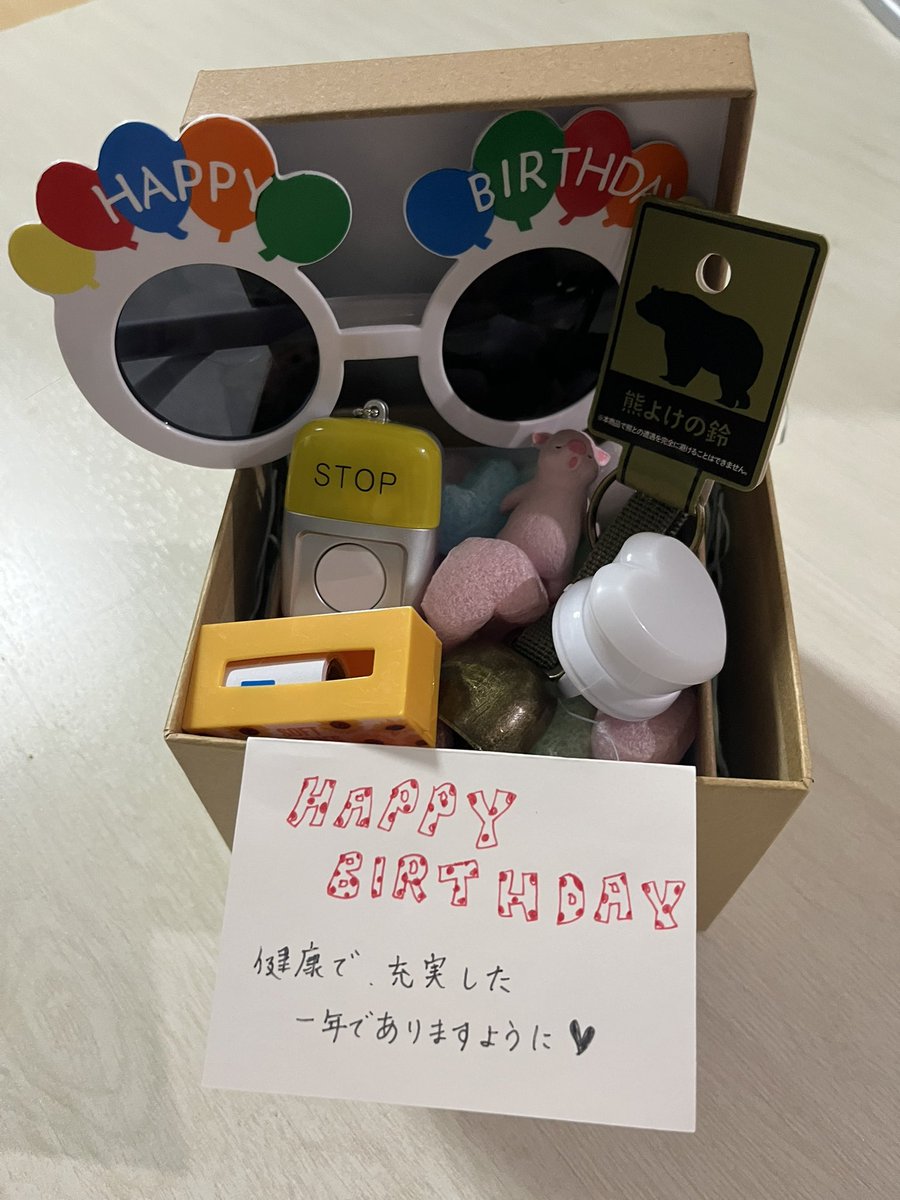pitopitopitto11's tweet photo. こういうセンスがずば抜けてるのよ🤣
もうダイスキ❤️ https://t.co/7wTMyJ0Oys