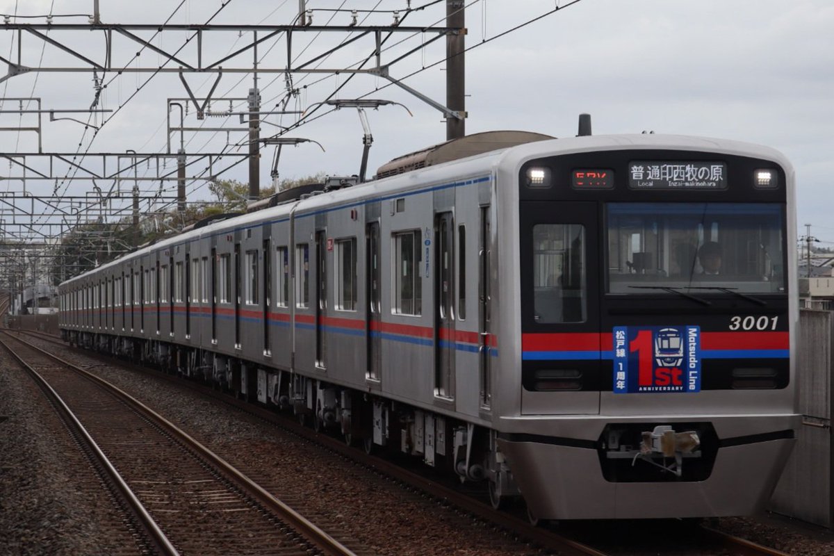 6pz0pc's tweet photo. 定期鉄のいいところ
➀期間限定の仕様(ヘッドマーク等)
➁偶然に遭遇する回送・試運転
➂まれに起きる代走
➃ライトが壊れる
　いつか廃車になる

※写真は過去のものです。 https://t.co/G4QWO19yKn