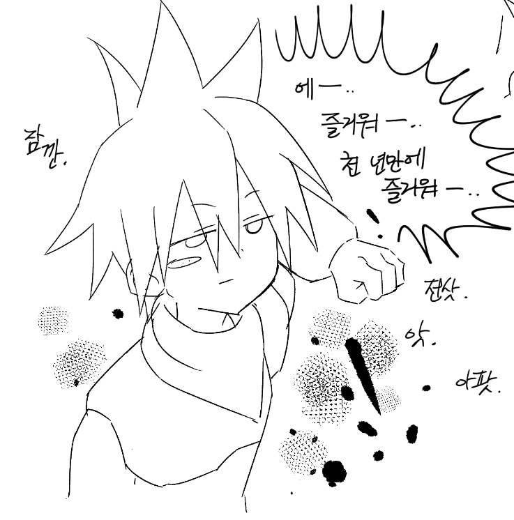 rktsib's tweet photo. 로스알바하실분 https://t.co/oSbOuctTt3