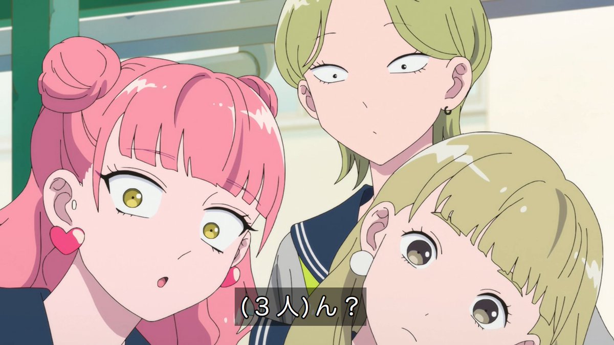 正反対な君と僕 第23話 ツイート画像 1