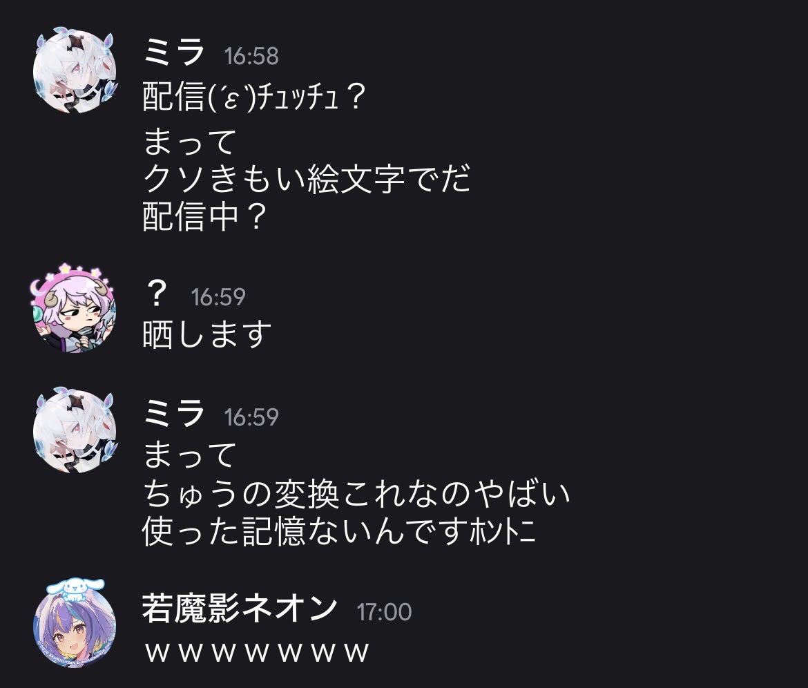 _v817's tweet photo. ふ〜ん https://t.co/vuhwUELnJN