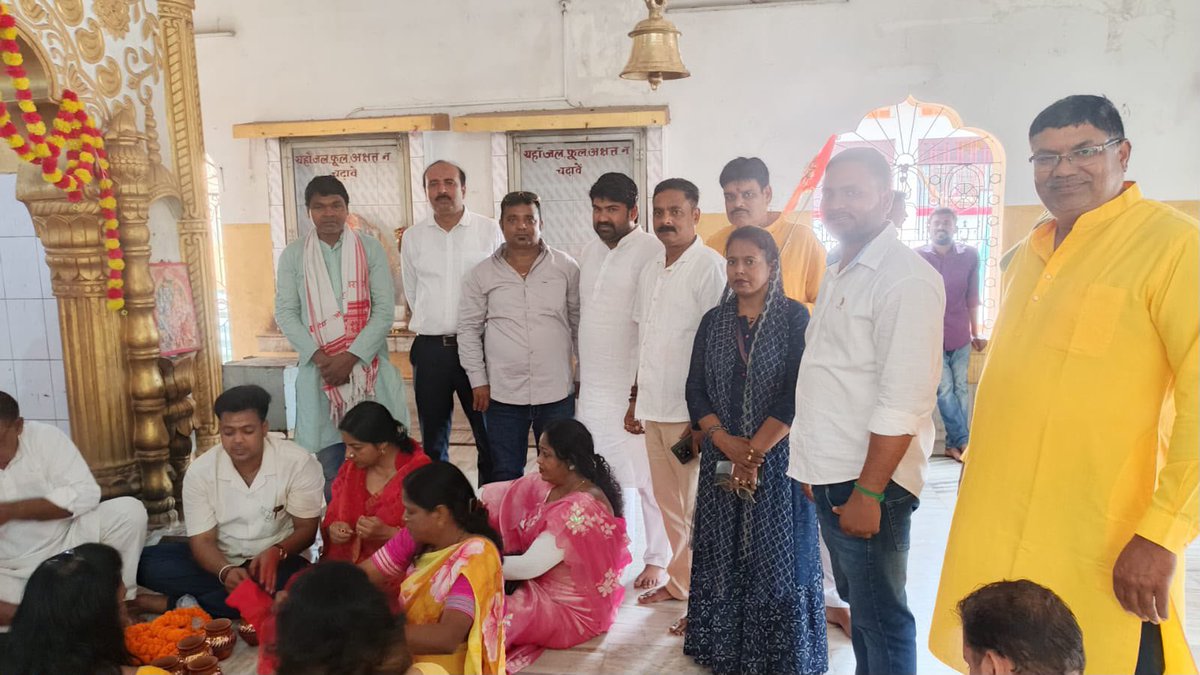 bjp4bokaronagar's tweet photo. 🚩 समरसता संकल्प अभियान | बोकारो 🚩

संत शिरोमणि गुरु रविदास जी महाराज की 650वीं पावन जयंती के उपलक्ष्य में बोकारो नगर भाजपा द्वारा आयोजित मंडल स्तरीय कलश वंदन अभियान के माध्यम से समाज में समानता, समरसता और एकता का संदेश घर-घर पहुंचाने का संकल्प लिया गया��� 🙏🚩

जय गुरुदेव 🙏 https://t.co/cobwJc2Qsw