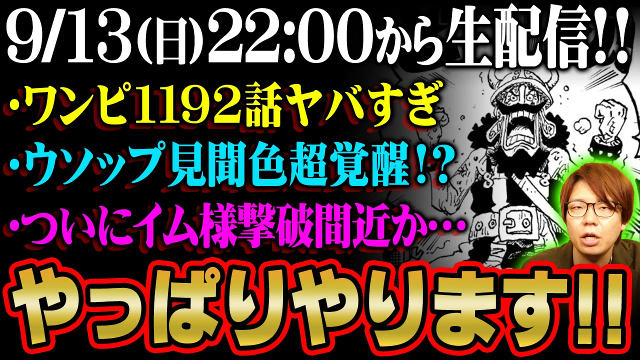 HSFPjSdbYAARzwE?format=webp&