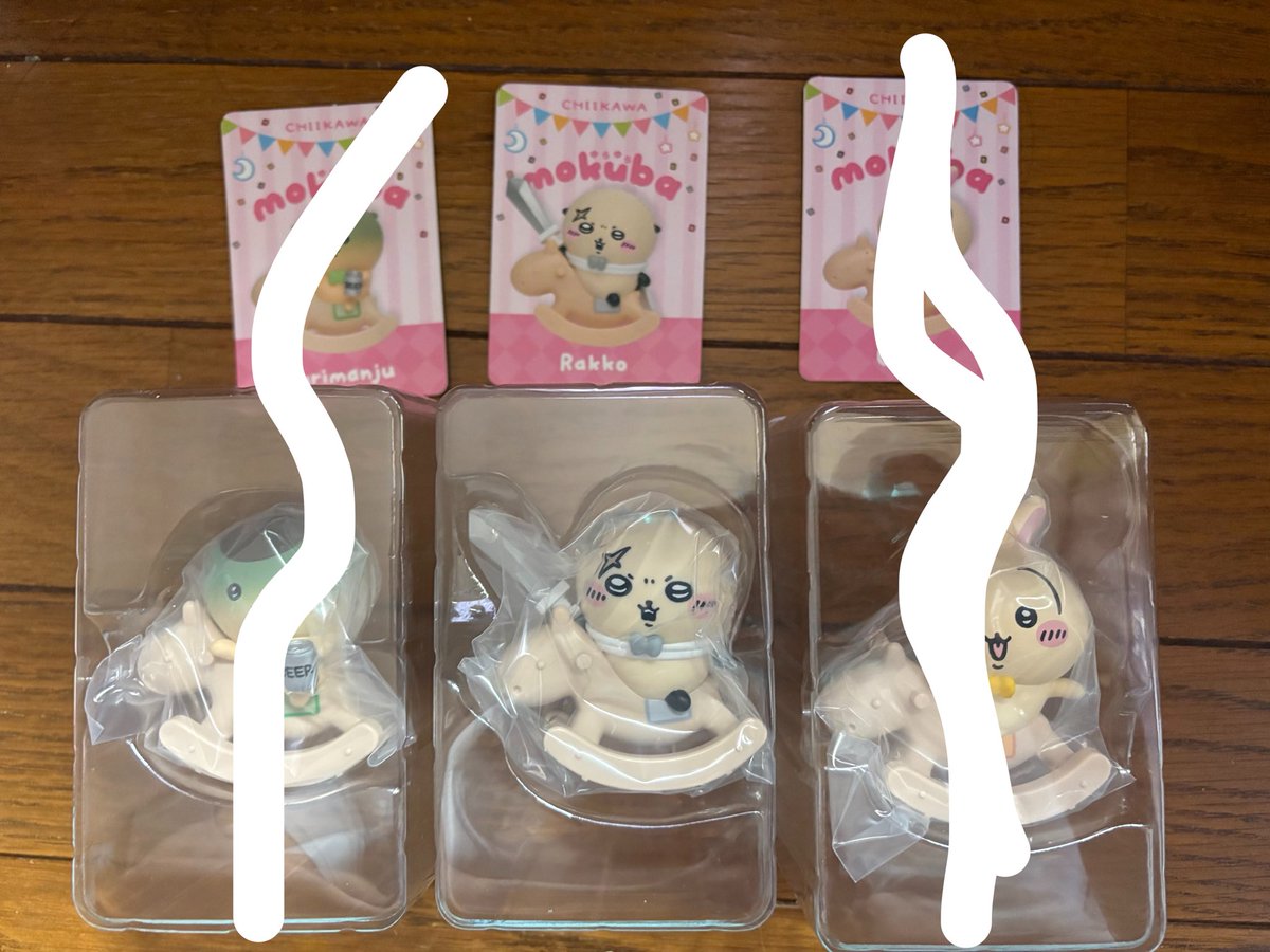 m_dc054's tweet photo. @neko_0520_ 検索から失礼致します。
ラッコ所持しております！
古本屋との交換は可能ですか？
郵送希望です。
ご検討よろしくお願いします。 https://t.co/vDiJdC8ftu