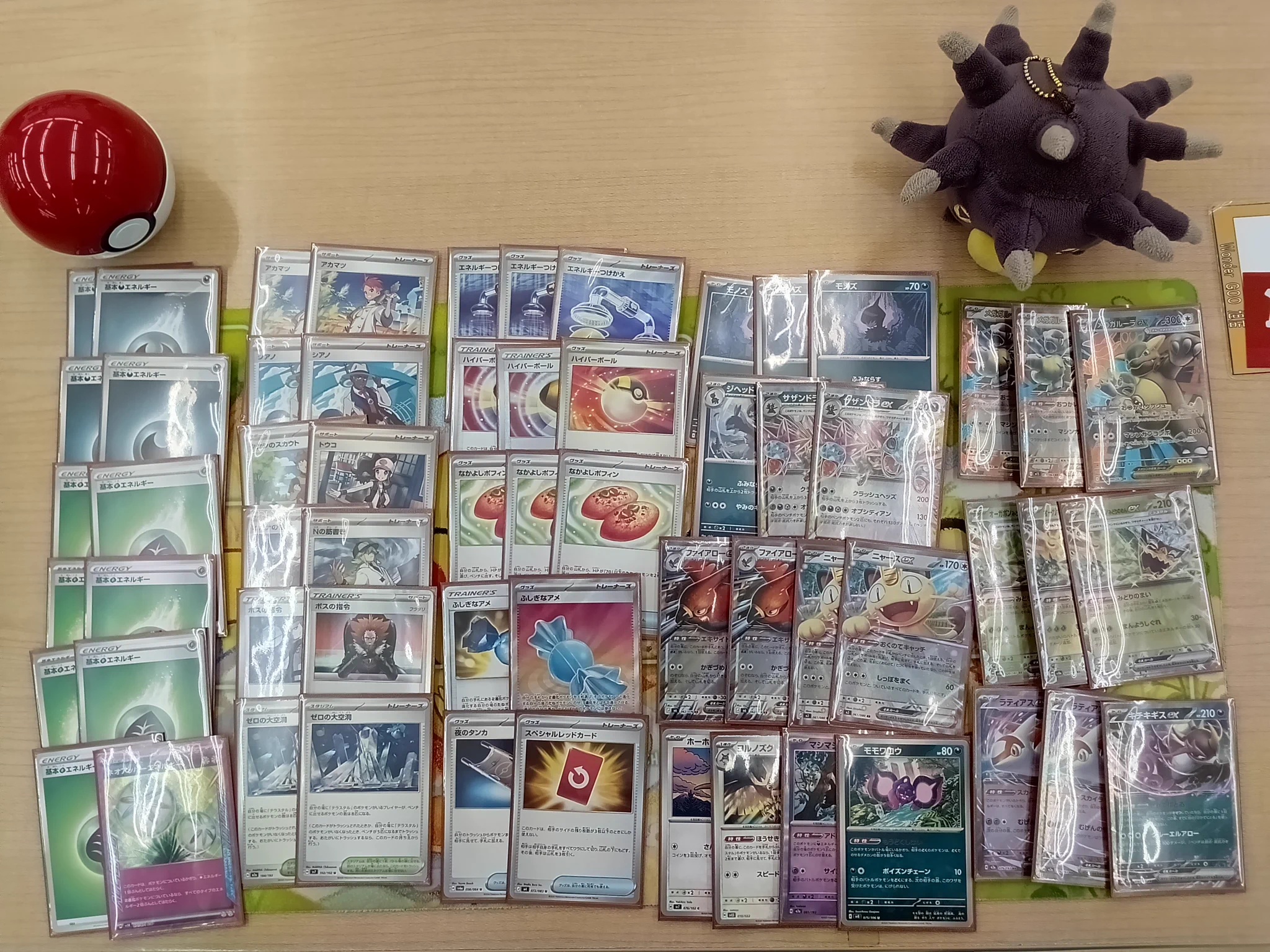 ポケカWinDecks(ウィンデックス) on X: 