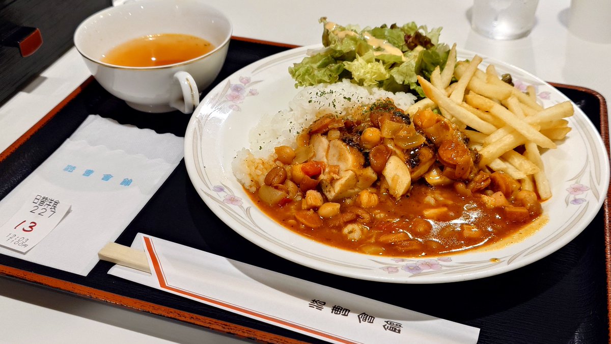 matatabilabo's tweet photo. 霞が関の穴場レトロ洋食

ー 法曹会館 レストラン・マロニエ ー
東京
谷崎潤一郎の小説「細雪」にも登場する名店、渋谷・道玄坂 二葉亭の流れを汲む昭和洋食に加えバラエティ豊かなメニューをお得に楽しめます。食券制で早くて美味しいのでランチにピッタリです!
建物は学士会館新館を手がけた藤村朗氏 https://t.co/d7b8v83jdk