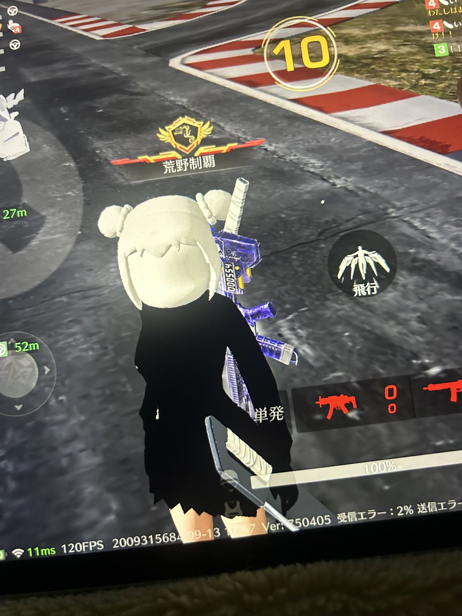 abancha_73's tweet photo. 久々ゲームしたら
回線終わってて
オズワルド見たくなってる🥹 https://t.co/mioZ4FykuF