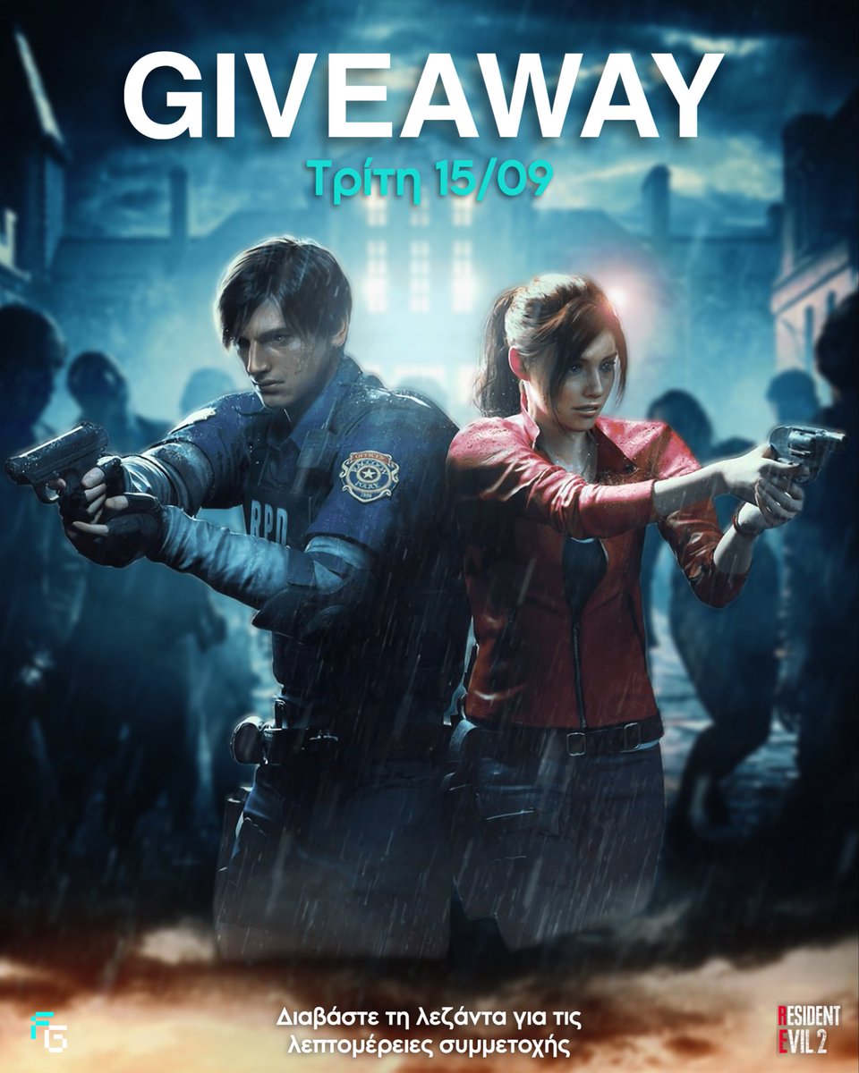 FitgamingGR's tweet photo. GIVEAWAY🎁

Το Fitgaming  σας χαρίζει έναν κωδικό του ‘Resident Evil 2 REMAKE’ για PC - Steam🔥

Μπείτε στον Discord server και αντιδράστε με ΜΩΒ ΚΑΡΔΙΑ (💜) στο ίδιο post στο #giveaway κανάλι (θα βρείτε τον server στα comments)

Η κλήρωση του νικητή θα γίνει την Τρίτη 15/09 LIVE στο Multistream του FitgamingGR, όπου θα καλύψουμε Day 1 το WOLVERINE!
Καλή επιτυχία 🫡
#fitgaminggr #ResidentEvilㅤ