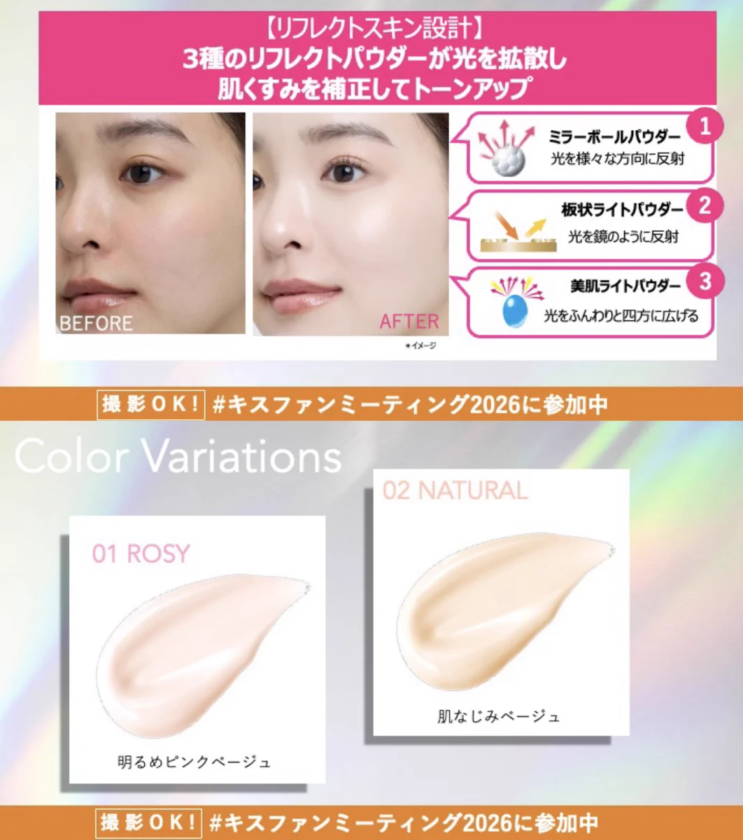 mimii様♡確認用 まとめ売り ♡MIMI様 リクエスト 3点 まとめ商品