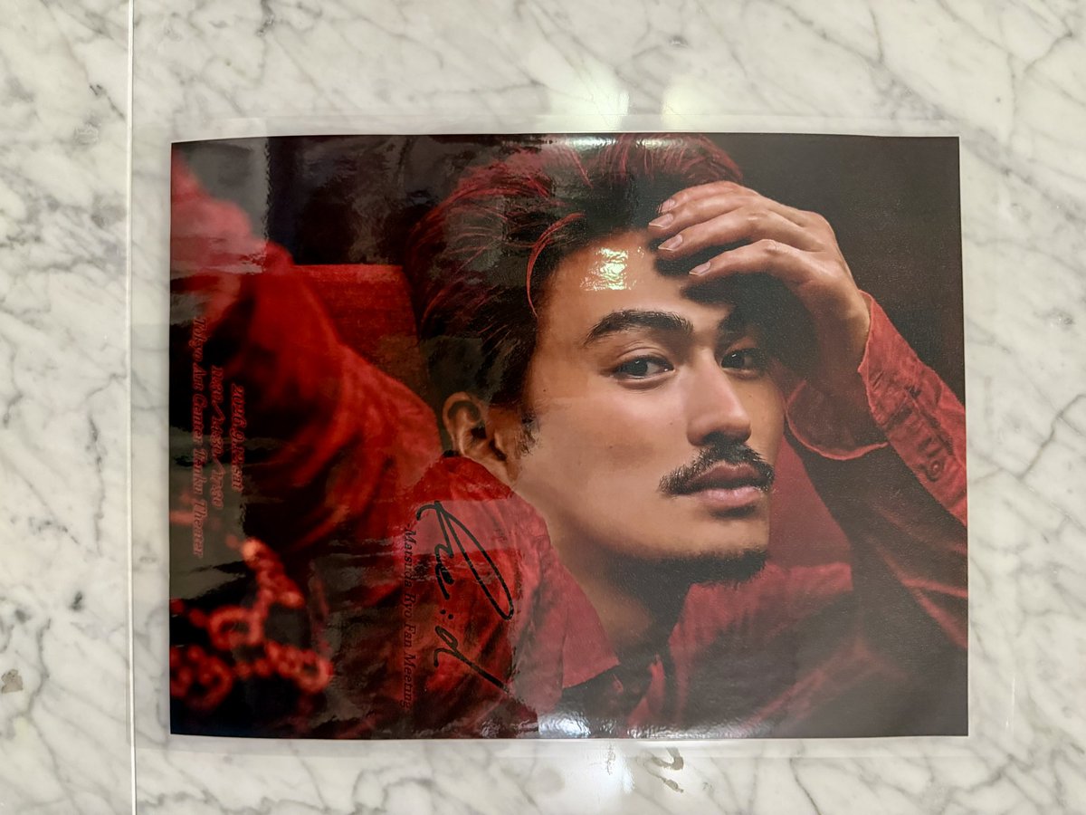 ntaaaaa2's tweet photo. 昨日は松田凌さんのバーイベとディスグーニーのオールナイトのハシゴでした！

どちらも楽しかったし、構ってくれたみなさまありがとうございました！
あと、イベ後に北千住で食べた辛つけめんめちゃくちゃ美味しかったのでついでにおいておきます

私は仕事いってきま https://t.co/FEqP7wOd4S