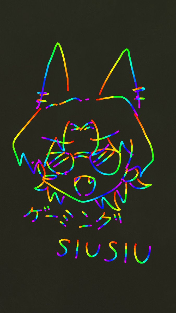 Enatsu_v_14's tweet photo. SIUSIUって描くの楽しくて… https://t.co/GntD3n4nCT