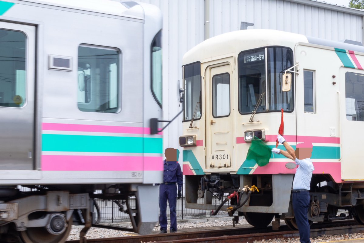 _u_not_found_'s tweet photo. 鉄道友の会 西鉄研究会主催
甘木鉄道撮影会・乗車会
ARe501に貸切乗車をさせていただいた後AR301との併結の撮影会等を
オリジナルカラーが併結することでできるAの文字を拝めて感動でした😭 https://t.co/Z5kIomXrbb