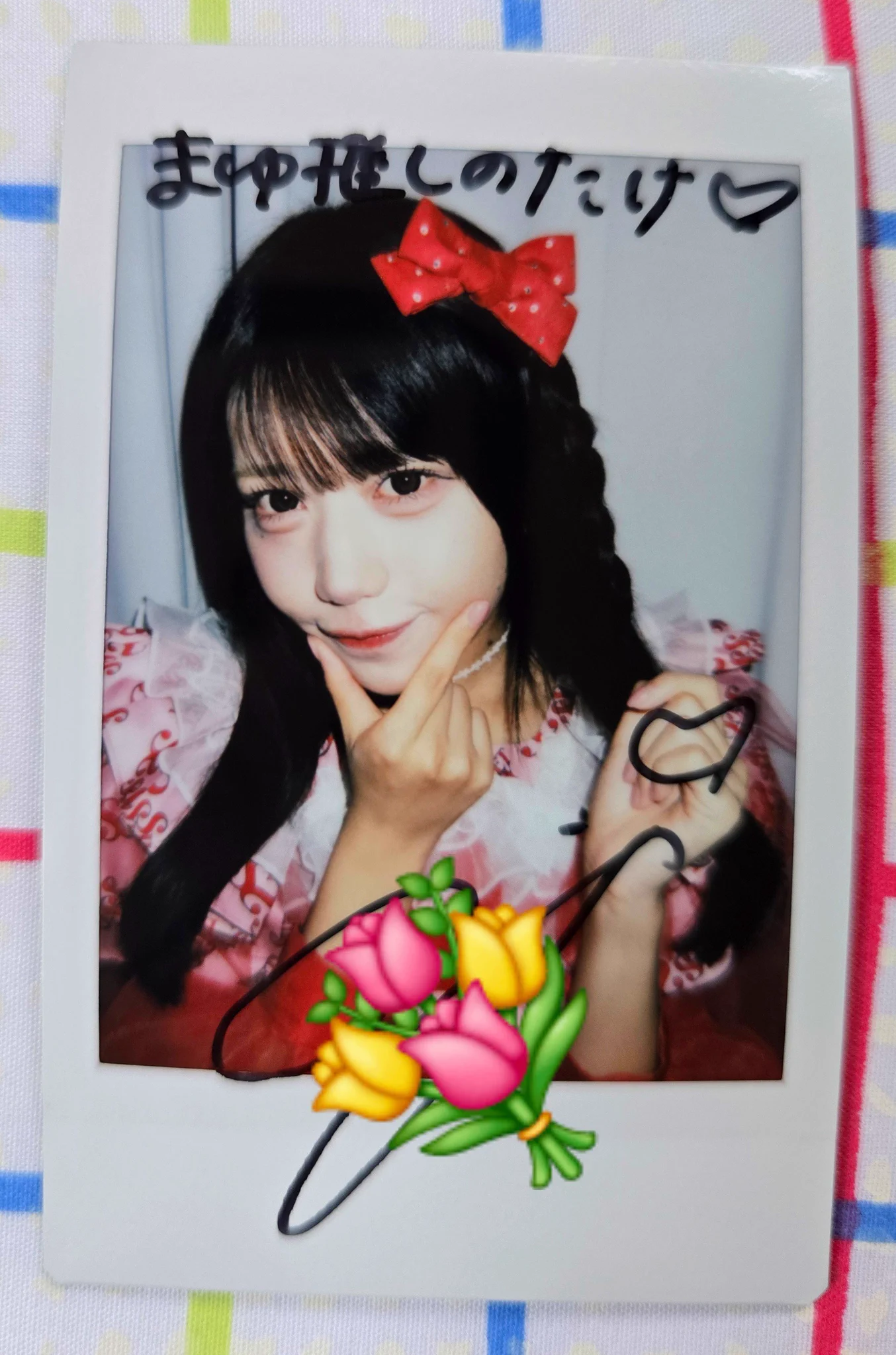 い*ん様 白石まゆみサイン入りポーチ たけ💌🤍💍 on X: 
