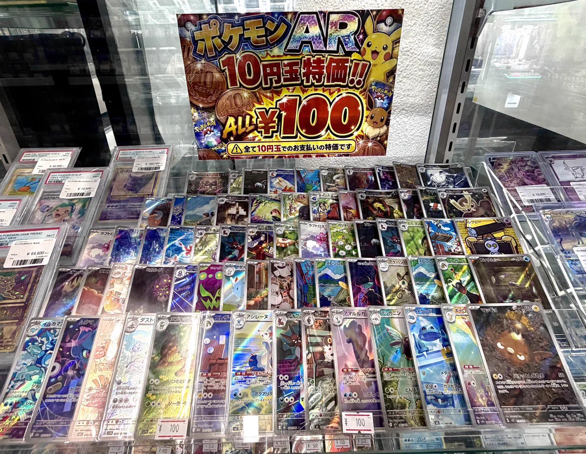 サポートチャンス大阪日本橋本店 on X: 