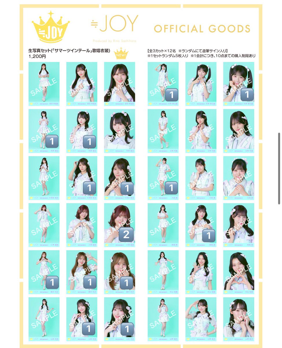 laqfzq's tweet photo. ニアジョイ 生写真 トレ

譲 画像のもの

求 江角なんでも＞山野なんでも

本日幕張にて直トレ優先🙇‍♂️ https://t.co/4JhaKER1c3