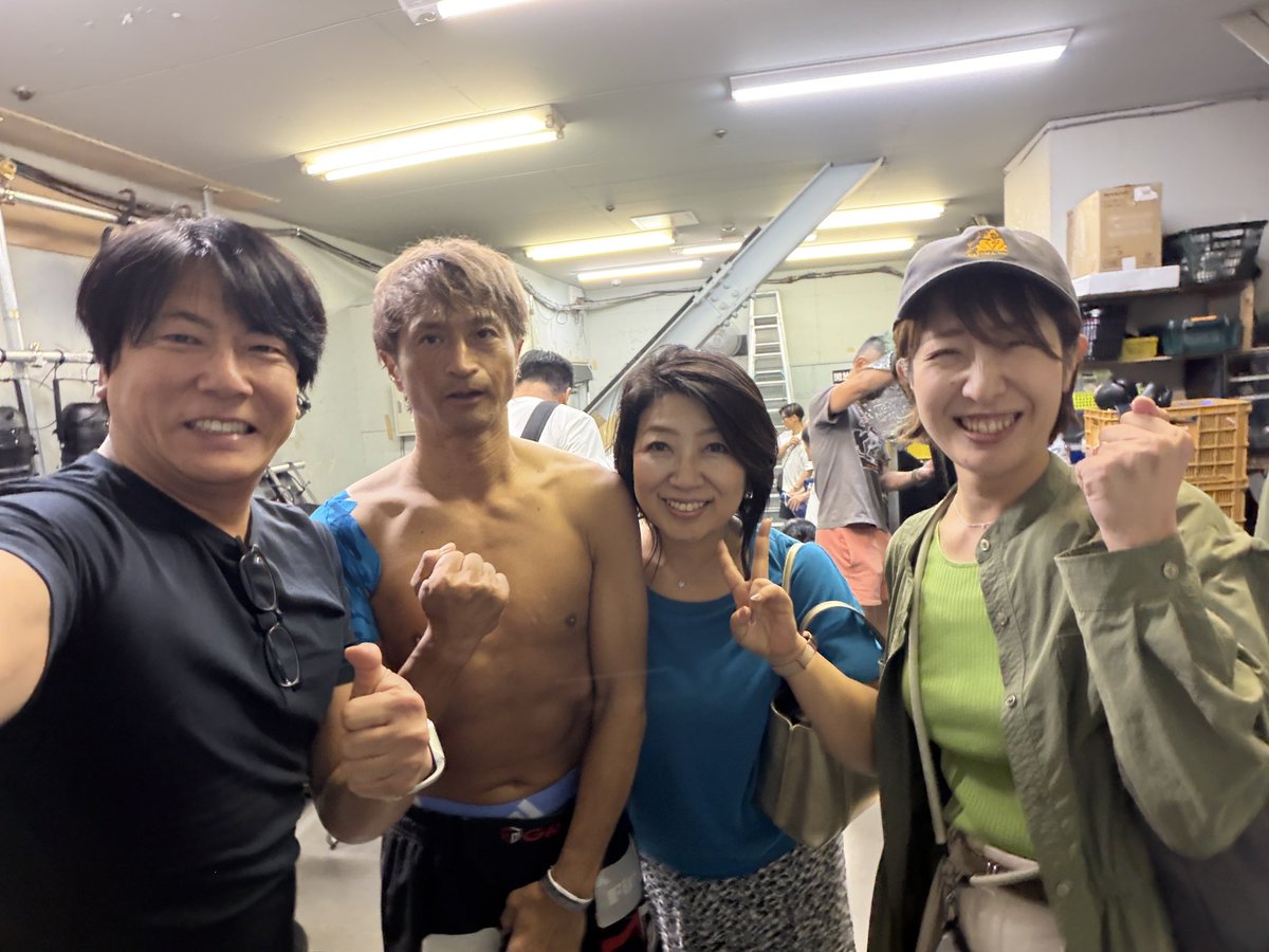 harumi7743's tweet photo. 大橋社長のラストタイトルマッチ！限界まで戦った人は限界を乗り越えまた更に強くなれる。戦わない人は自分の限界を知らないから強くなれない。大橋社長はこれから飛躍する！お疲れ様⭐️久しぶりに感動しました😊 https://t.co/4iv2pqKXtR