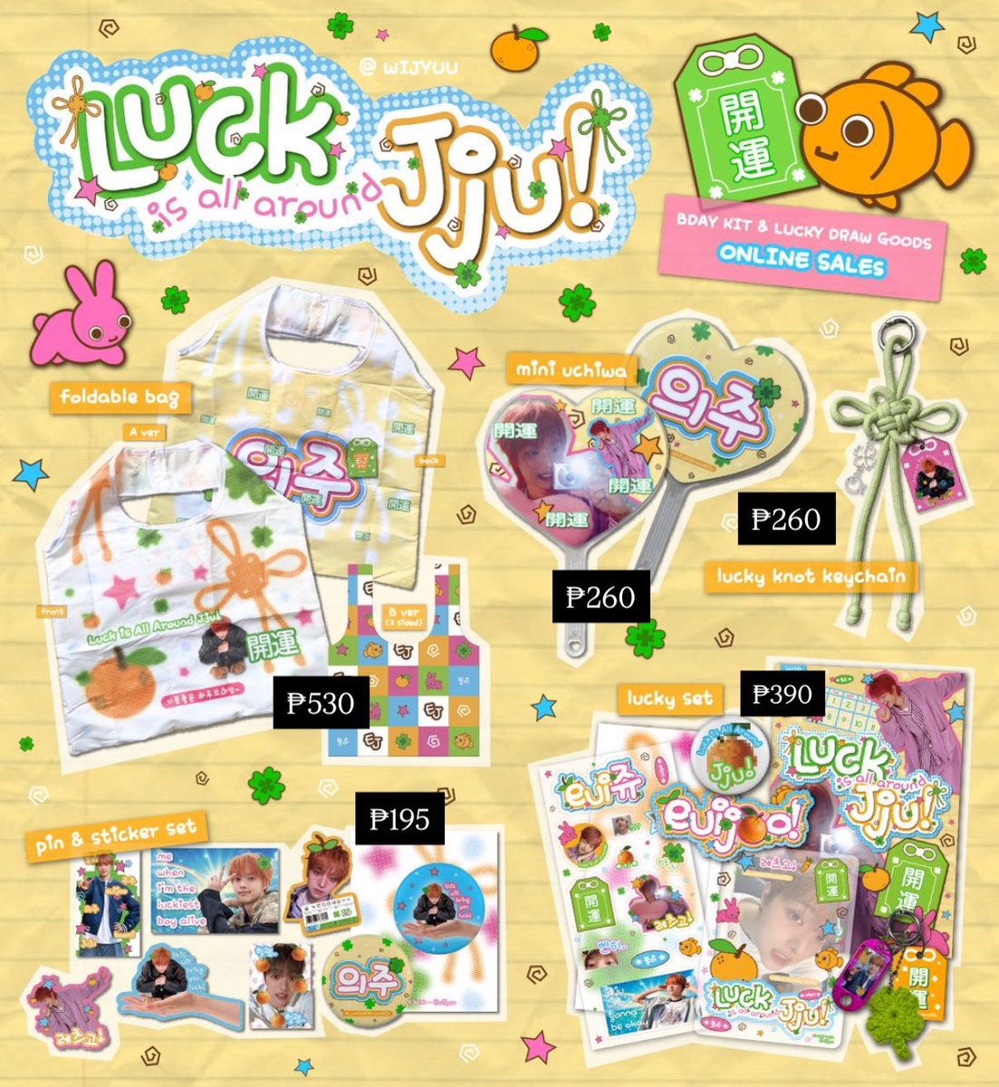 from7997's tweet photo. PH GO 🇵🇭
🍀Luck is All Around Jju🍊
by @wijyuu 

☆ prices on photo (isf + lsf to be followed)
☆ doo &amp; dop – sept 18 1PM 
☆ under FETA ~ dm to order

☆ wts lfb andteam &amp;team euijoo ej https://t.co/MwT6bEFC4M