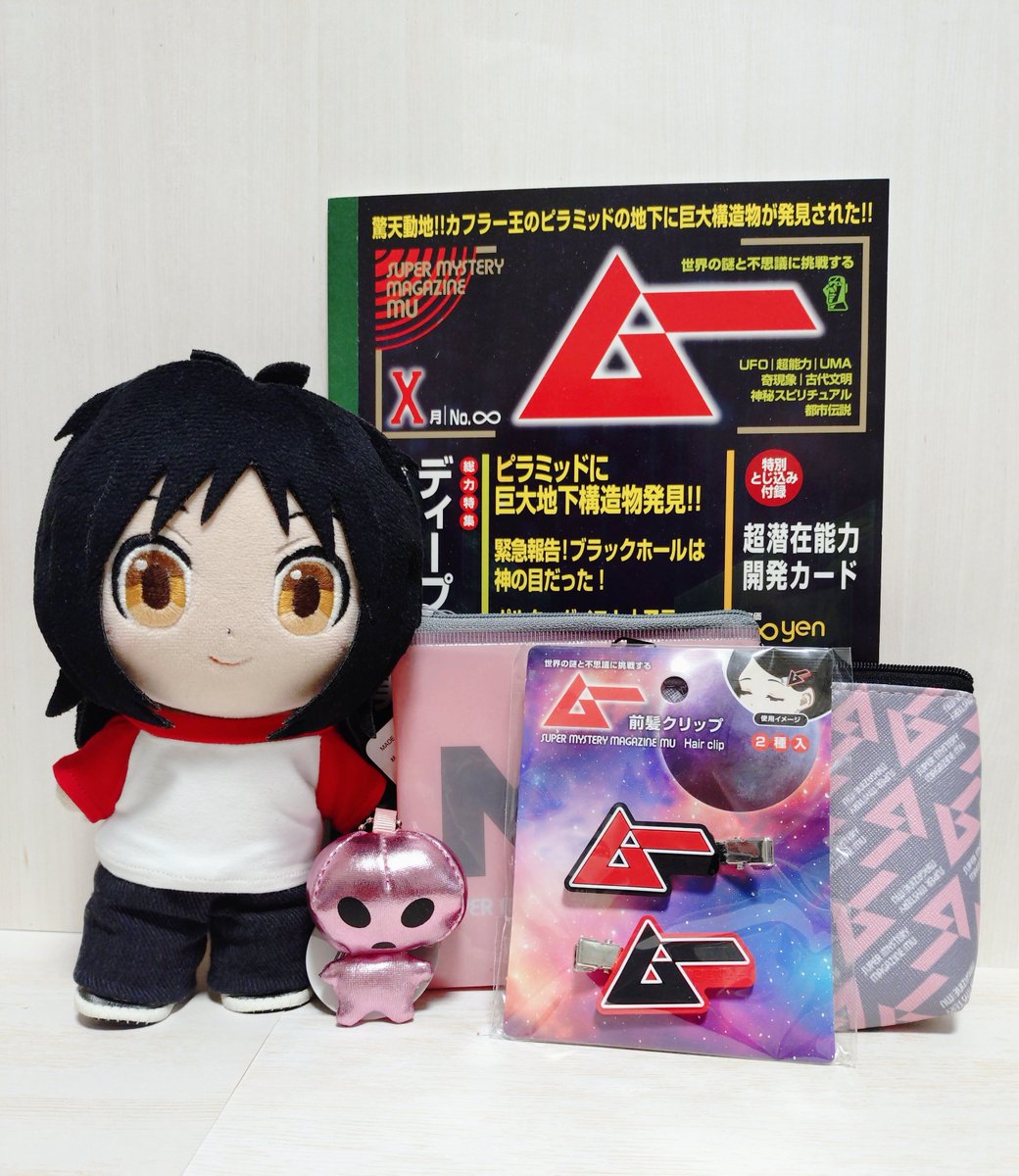 Turnbuckle1229's tweet photo. 実家の近くのセリアにムーのグッズいっぱいあった✨ https://t.co/6olSWG2MII
