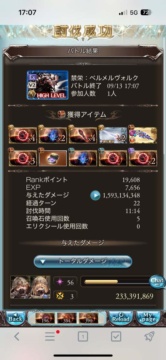 monark_v's tweet photo. きんかフルオは無理そうだけど介護ありならいけるな https://t.co/b8R9oK2Ppz