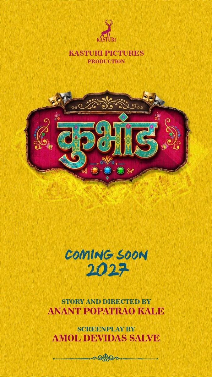 kaanant13's tweet photo. Today Happy to announce a small step towards a long journey...as director for 
#movie 
'कुभांड' https://t.co/bIhgxwydLO