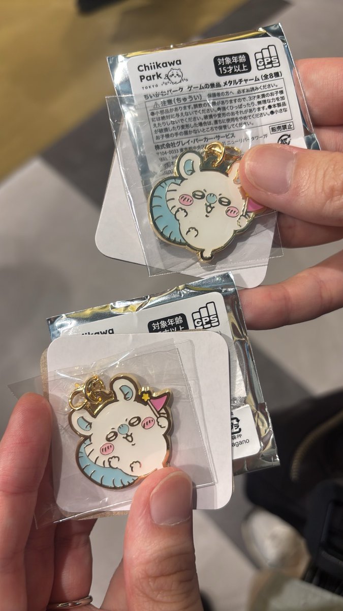 Erino_1024's tweet photo. 【交換】　ちいかわパーク　ゲームの景品　メタルチャーム

譲＊モモンガ×2
求＊ちいかわ・ハチワレ・うさぎ

現在ちいかわパークにおります
郵送での交換も可能なのでお気軽にお声掛けください💌🤍 https://t.co/hmBrHy2Rsp