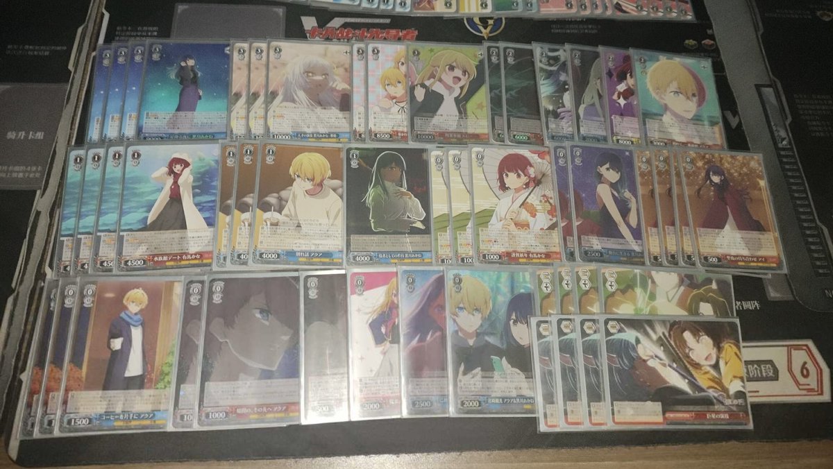 cuiyang520's tweet photo. 2026年9月12日(土) 
中国湛江 閃光カードゲームショップ
ヴァイス ショップ大会
参加人数：14名

優勝 -  推しの子 扉門準優勝-  ウマ娘 ストブ宝

#ヴァイスシュヴァルツ https://t.co/d3GpYWgT5Y