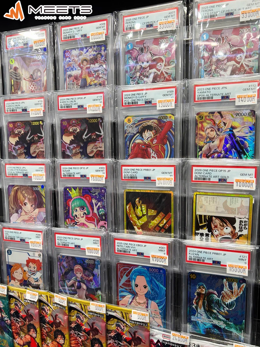 MEETS 大阪日本橋本店 on X: 