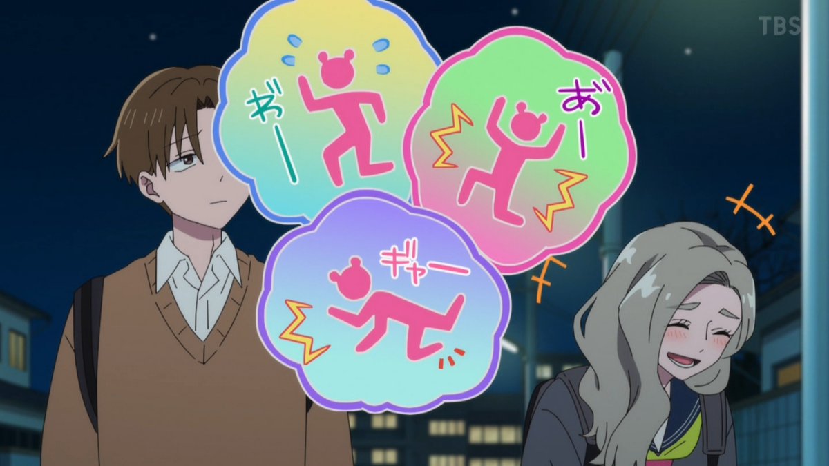 正反対な君と僕 第23話 ツイート画像 1