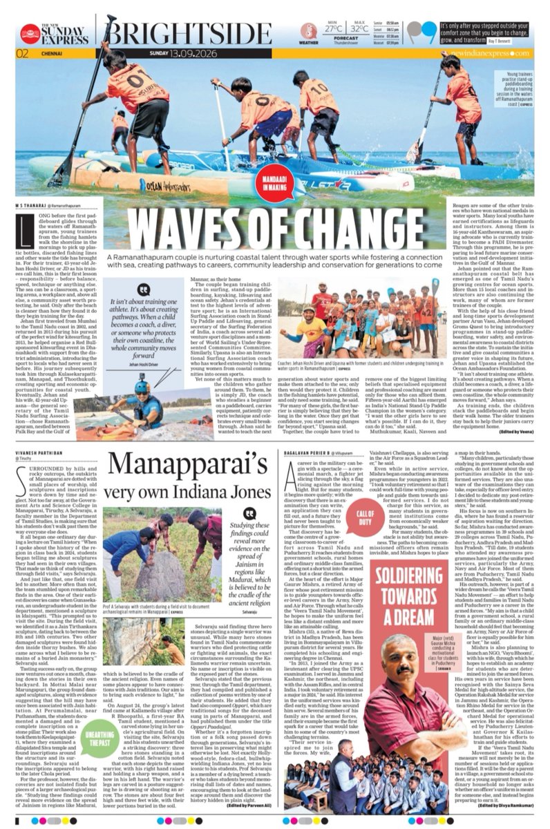 xpresstn's tweet photo. Don't miss our sun-shine stories this Sunday #BRIGHTSIDE #TNIE                          

Written by:
@MSThanaraj
@VivaneshTNIE
@Bagalavan_TNIE

Page anchored by: @jeffersondj2610

@santwana99

@AntoJoseph 

@NewIndianXpress https://t.co/dBrV7P3j2G