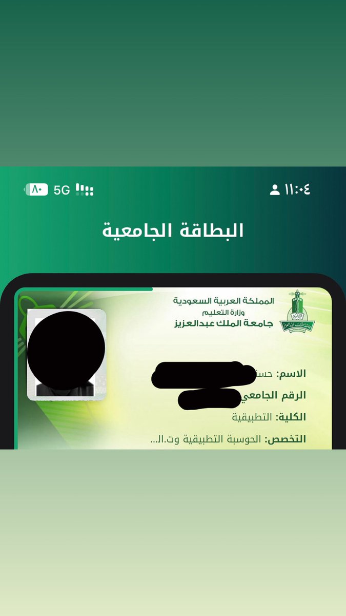 xi_has2's tweet photo. يامرحبااااااا..اول الغيث قطره https://t.co/yAVWL8gR2E