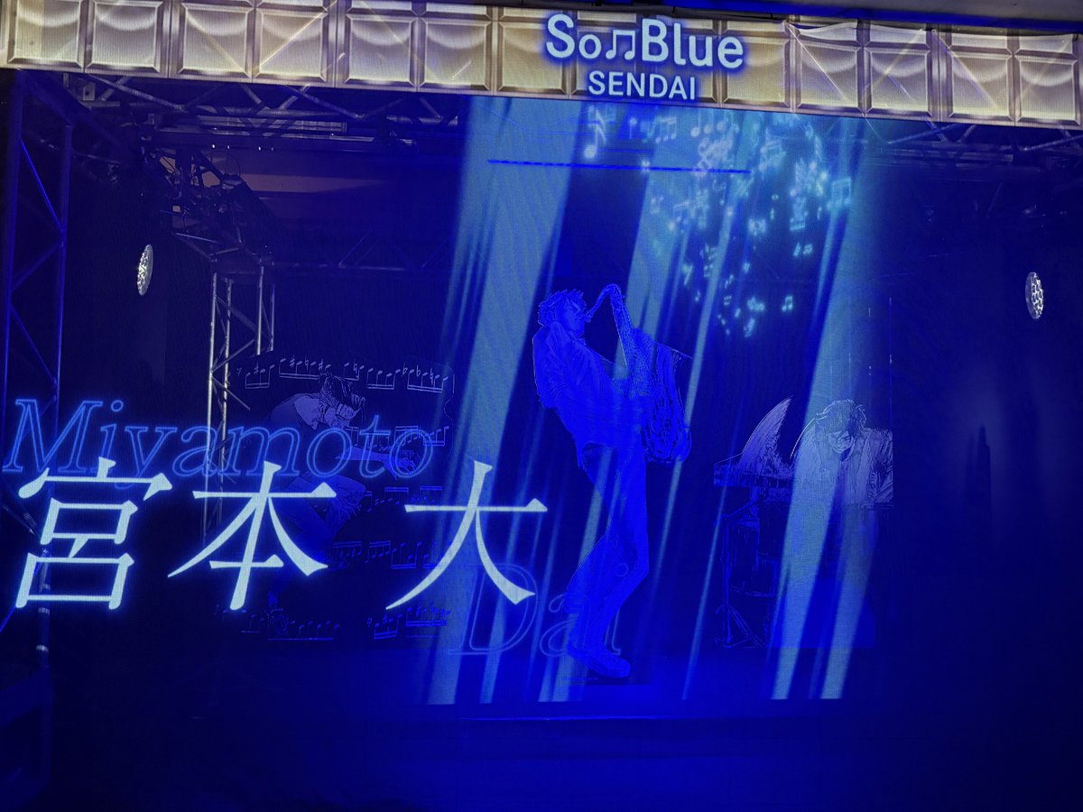 sentu_zunda's tweet photo. 正直期待してたのの何倍も良かったです
グッときて泣きそうになりました https://t.co/45gL8YdReP