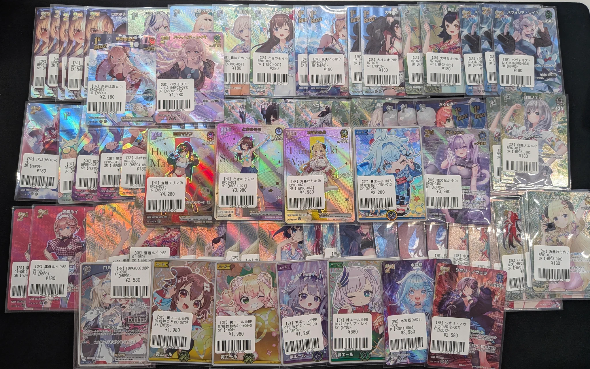 フルコンプ横浜店 on X: 