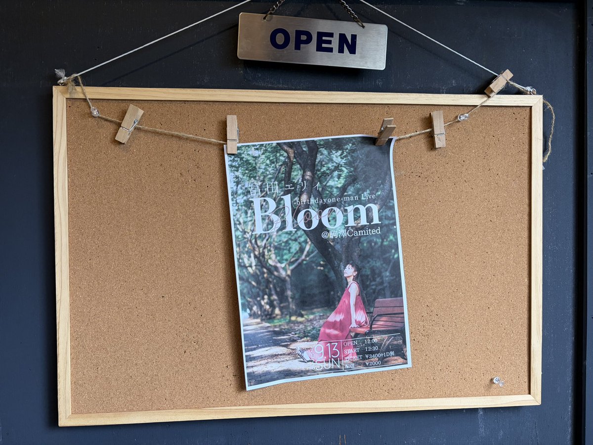 FTP_20220810's tweet photo. 冨田エリィさんのライブ「Bloom」にお邪魔しました✨やはりエリィちゃんのパフォーマンスはハッピー全開👏✨美しい歌声とトークセンスが最高でした❣️🫶
そして #ハモスイ ちゃんパートでは「自分メゾン」がセットリストに入っていた事が嬉しすぎて手をブンブン振ってしもた（動画のラストブレすぎ）🤣 https://t.co/oXYn8pA3UD