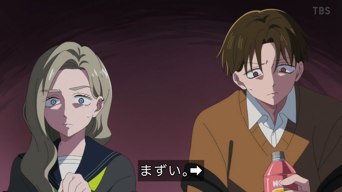 正反対な君と僕 第23話 ツイート画像 1
