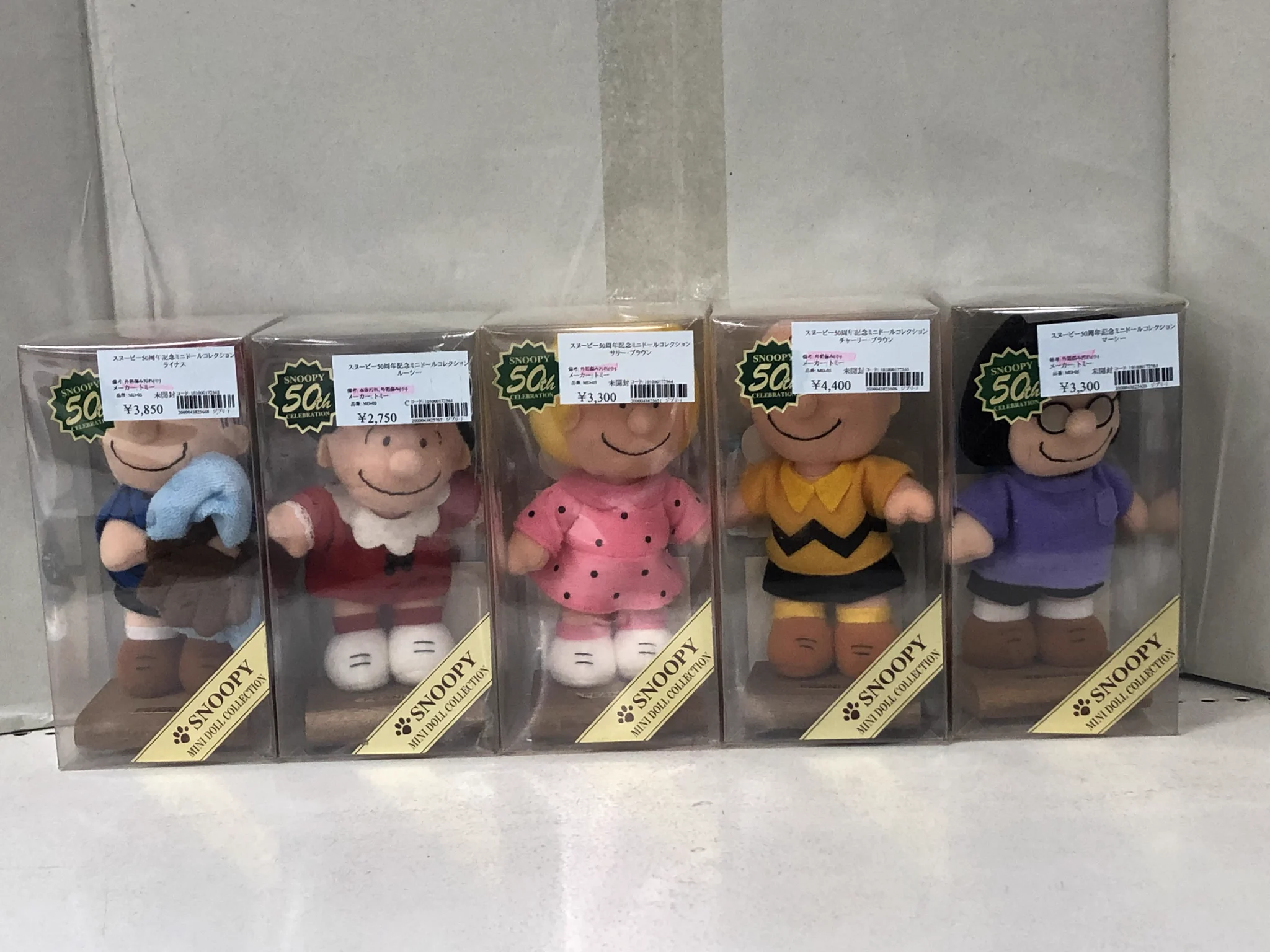 SNOOPY スヌーピー 50周年ミニドールコレクション VOL.5 ジャングル名古屋店 on X: 