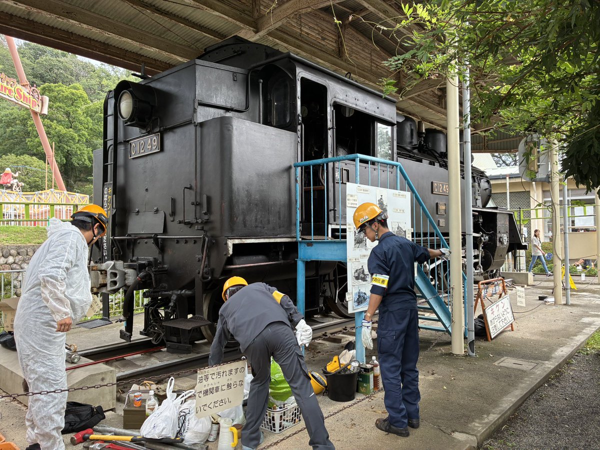 misakatubame's tweet photo. ツイート忘れてました💦

桐生の、アースケア桐生が岡遊園地 のC12 49の手入れ作業を見学させていただきました！

油磨き以来、見に来てなかったですが、YouTubeで逆転機が動く様子を見て仰天！

皆様の手入れにより、今後も末永く大切にされて欲しいです！

自分もその中に加わりたい（ボソっ https://t.co/xJDWKE2YUe