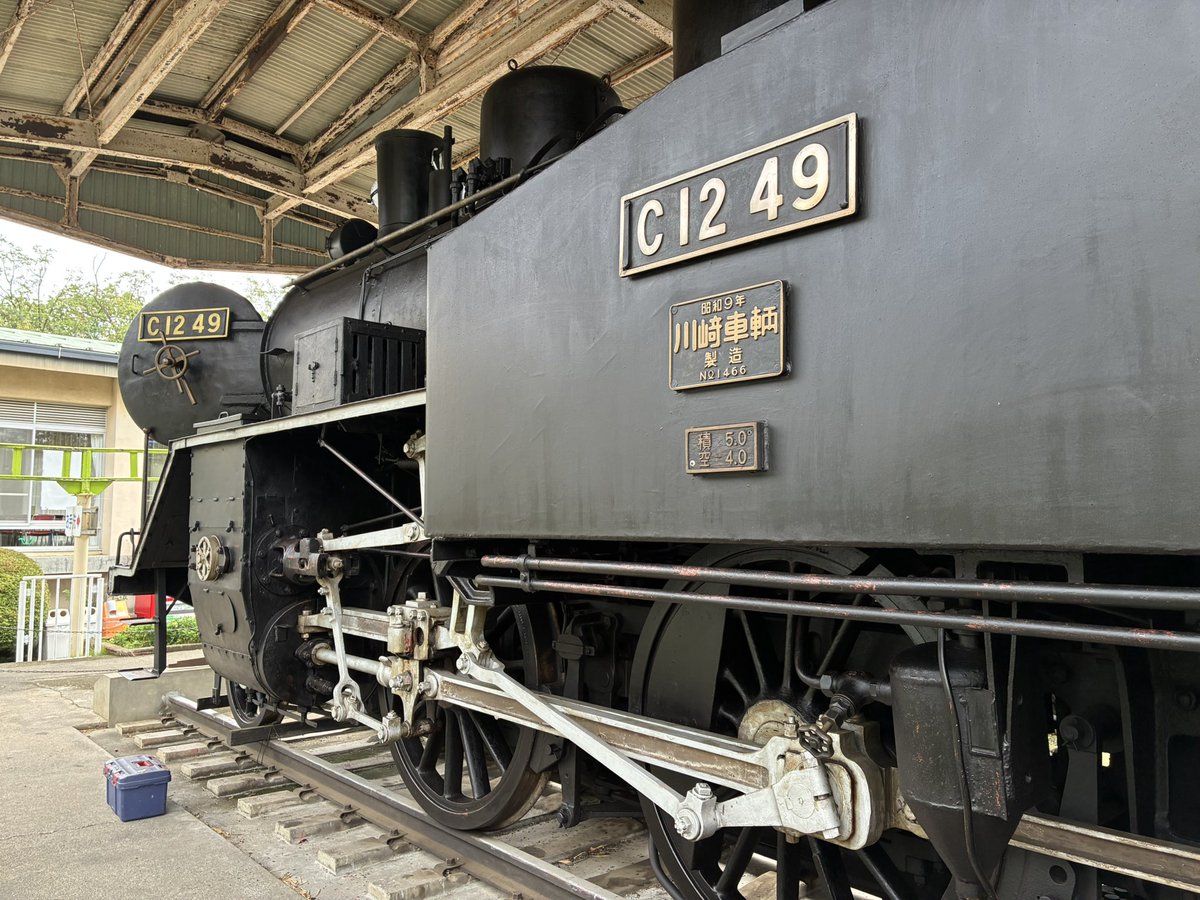 misakatubame's tweet photo. ツイート忘れてました💦

桐生の、アースケア桐生が岡遊園地 のC12 49の手入れ作業を見学させていただきました！

油磨き以来、見に来てなかったですが、YouTubeで逆転機が動く様子を見て仰天！

皆様の手入れにより、今後も末永く大切にされて欲しいです！

自分もその中に加わりたい（ボソっ https://t.co/xJDWKE2YUe