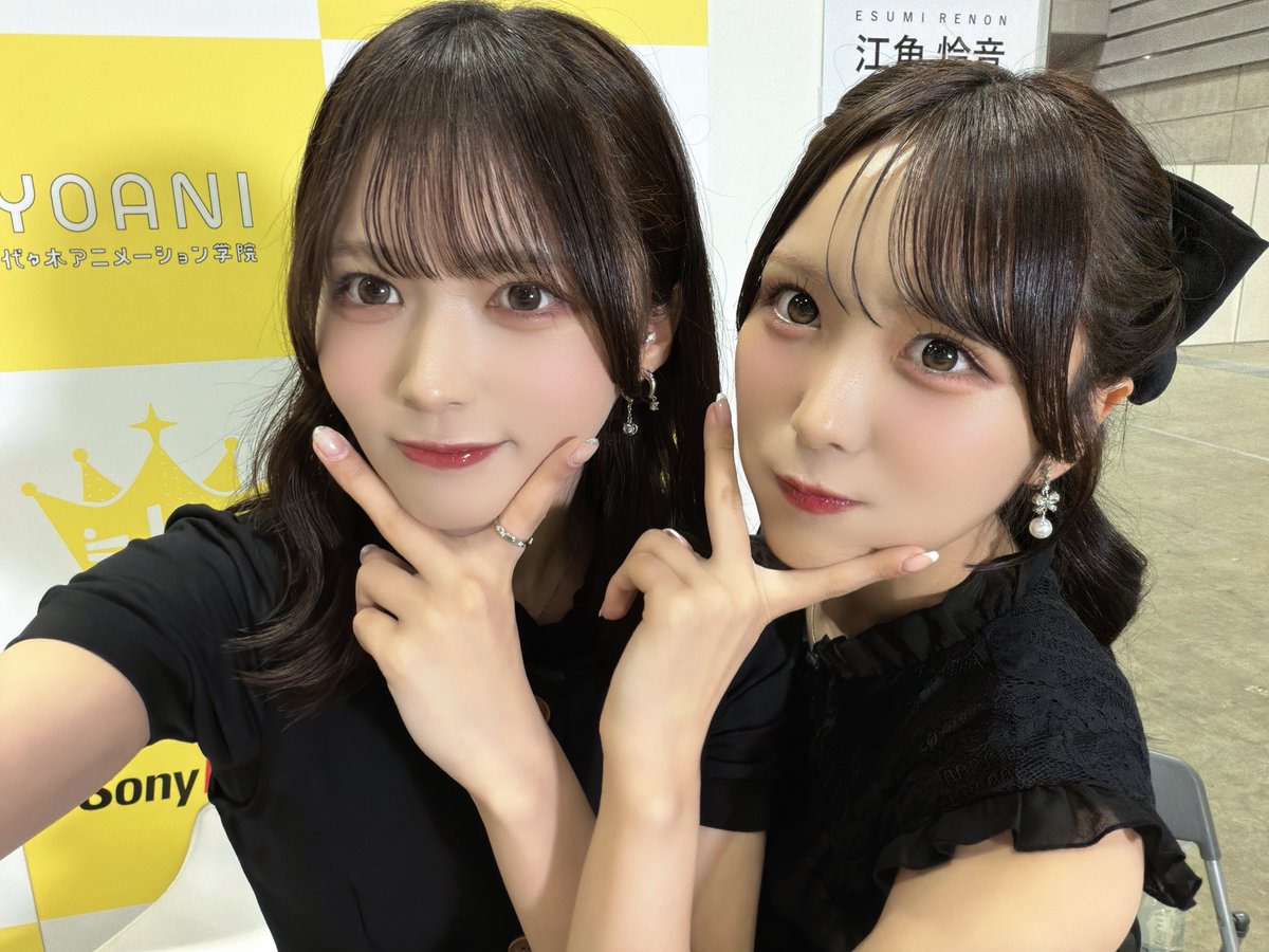 esumi_renon's tweet photo. 珠里依誕生日おめでとう🎂🌟
#夏はジュリィ 発売もおめでとう！可愛すぎ綺麗すぎ自分でも絶対買う！サイン嬉しい！！

いつも珠里依が明るく話してくれるのがめちゃ嬉しい！つられて笑顔になる😂
ふざけるの最高に楽しいからこれからもおふざけよろしくね🤝🏻
#逢田珠里依生誕祭2026 https://t.co/HA1a8gHRvh