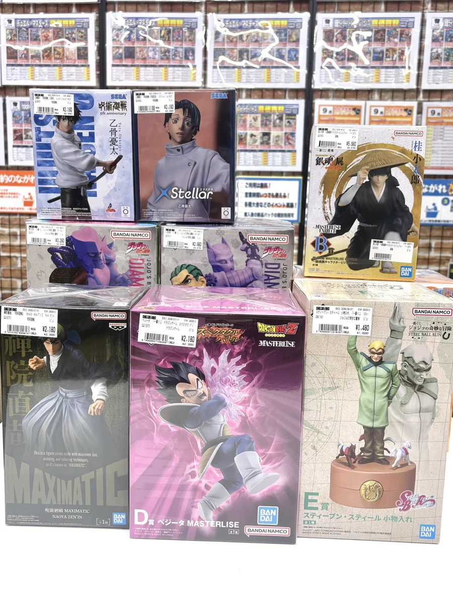 プライズフィギュア 12個セットまとめ売り ジョジョ ドラゴンボール ふるいちイオンモール幕張新都心店 on X: 