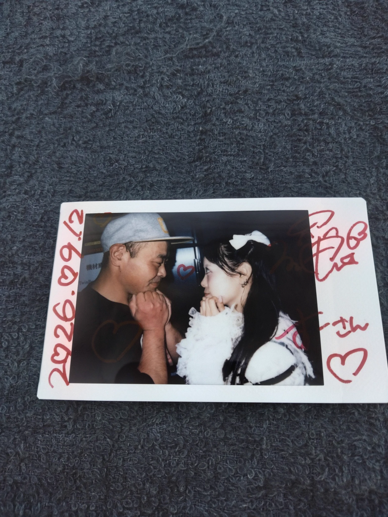 ❤️すーさん💙9月20日（ブルベアワンマン) on X: 