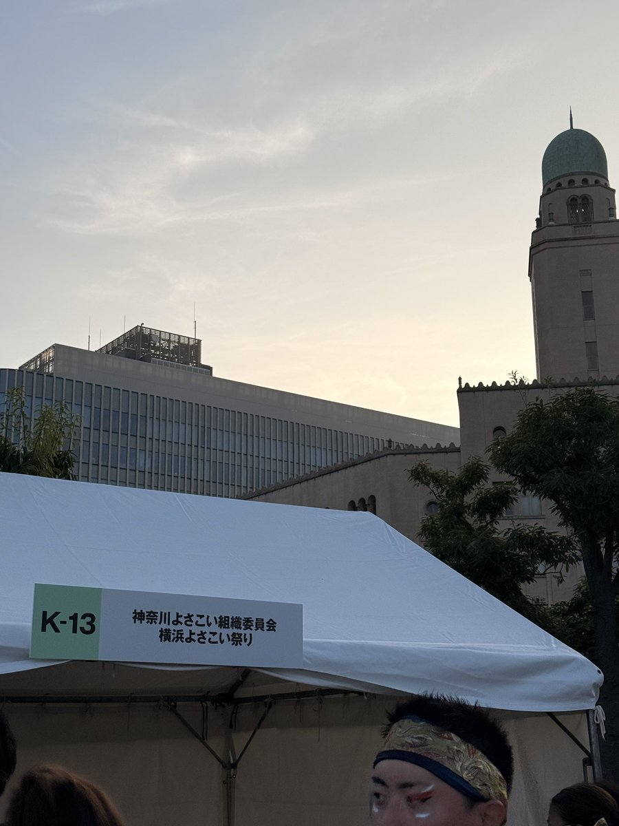 yokohamakoikoi's tweet photo. ベトナムフェスタin神奈川
横浜よさこいステージ

天候にも恵まれて、誠に多くの方々に応援していただけました！

本祭のチラシもたくさんの方にもらっていただきありがとうございました。

本日演舞したチームは本祭にも参加いたします！来月もよろしくお願いします🌟 https://t.co/NOJZSoRNuA