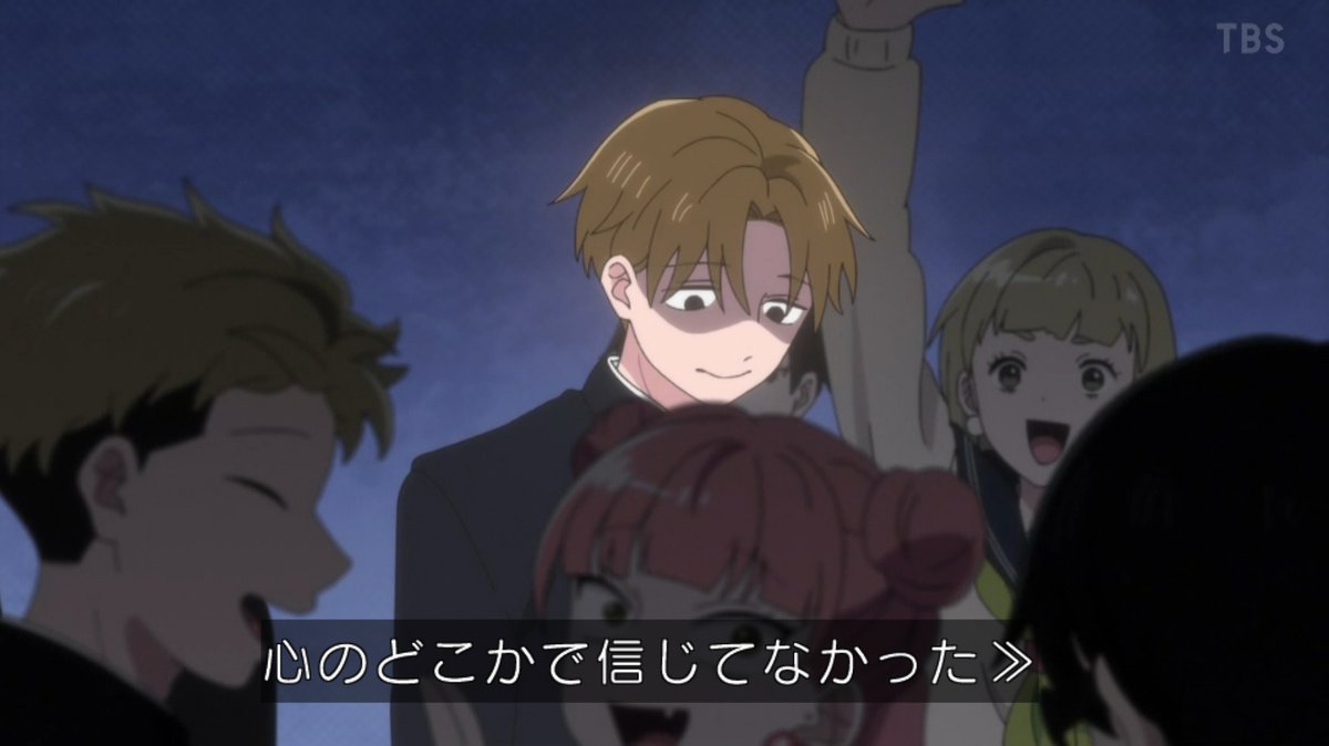 正反対な君と僕 第23話 ツイート画像 1