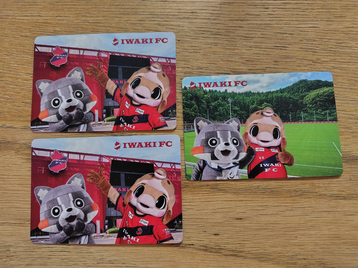 123kskg's tweet photo. いわきFC⚽リフラくんカード交換希望

リフラくんカードは3種類あったようですが…
左側のカード1枚と出ていないカード交換していただける方がおりましたら、何卒よろしくお願いいたします🙇🏻‍♀️

#いわきFC
#ハマドリ
#リフラくん https://t.co/STqaBDiuNn