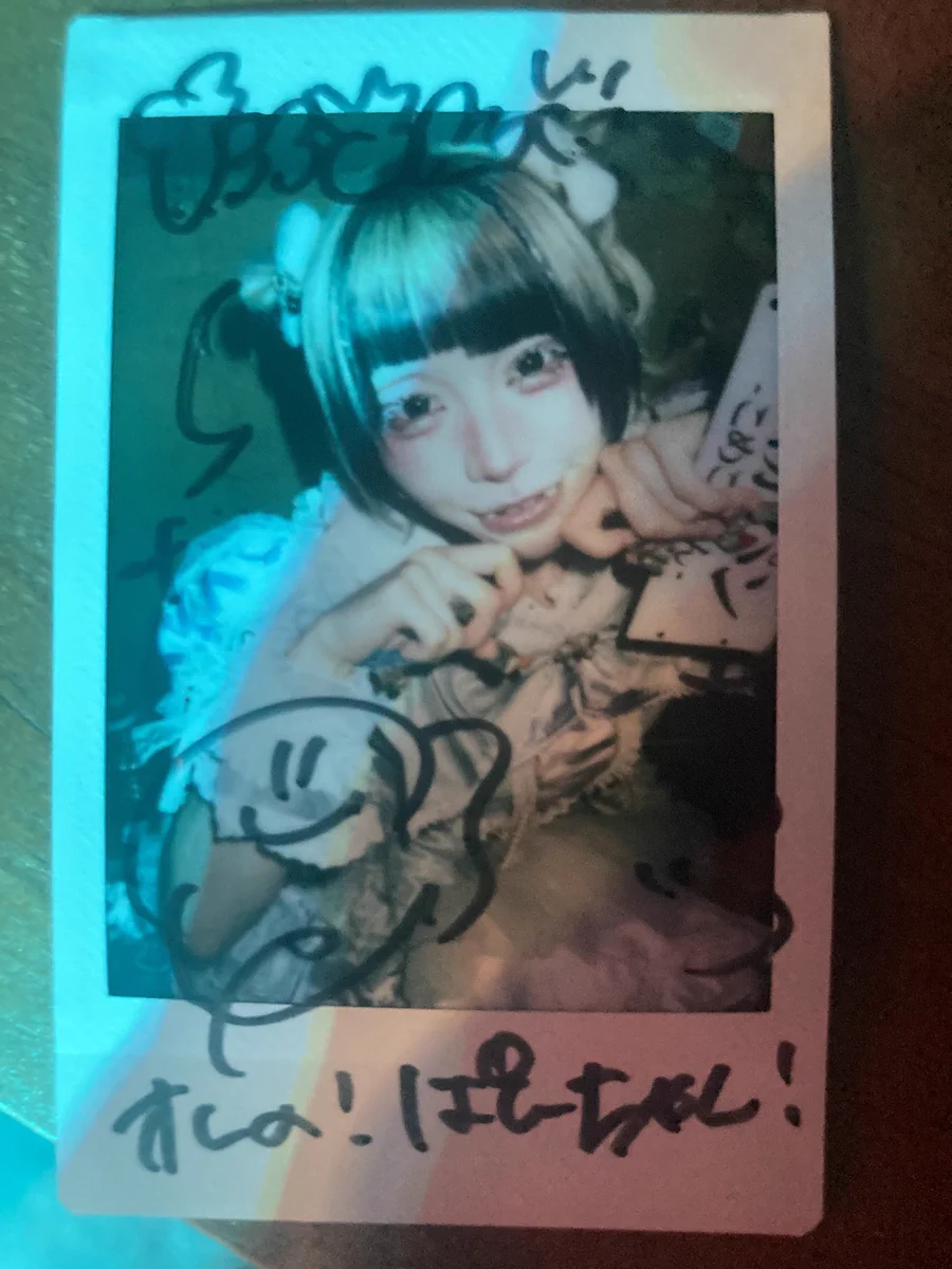 たくちん on X: 