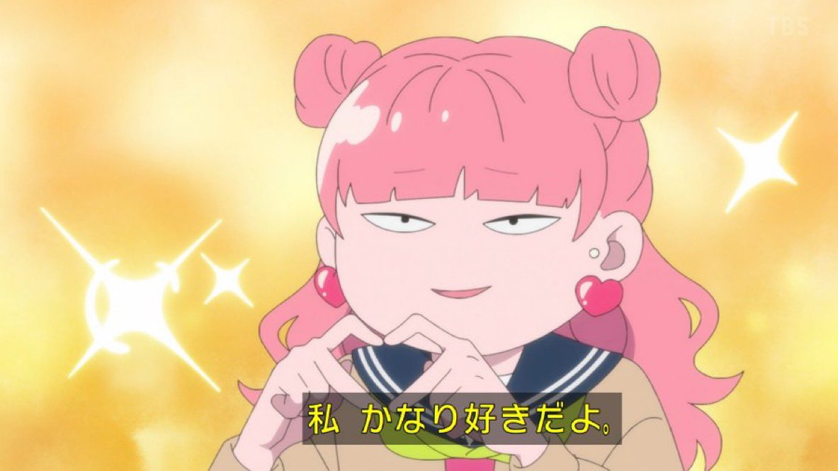 正反対な君と僕 第23話 ツイート画像 1
