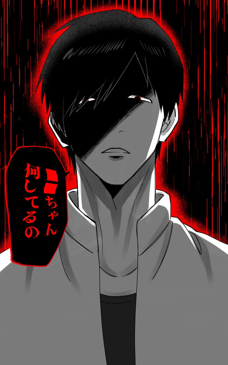 AMARA_FA_'s tweet photo. #ドムドムチーチー
怖い終シコが見たい！
⚠️捏造 https://t.co/xWx4fsrkap