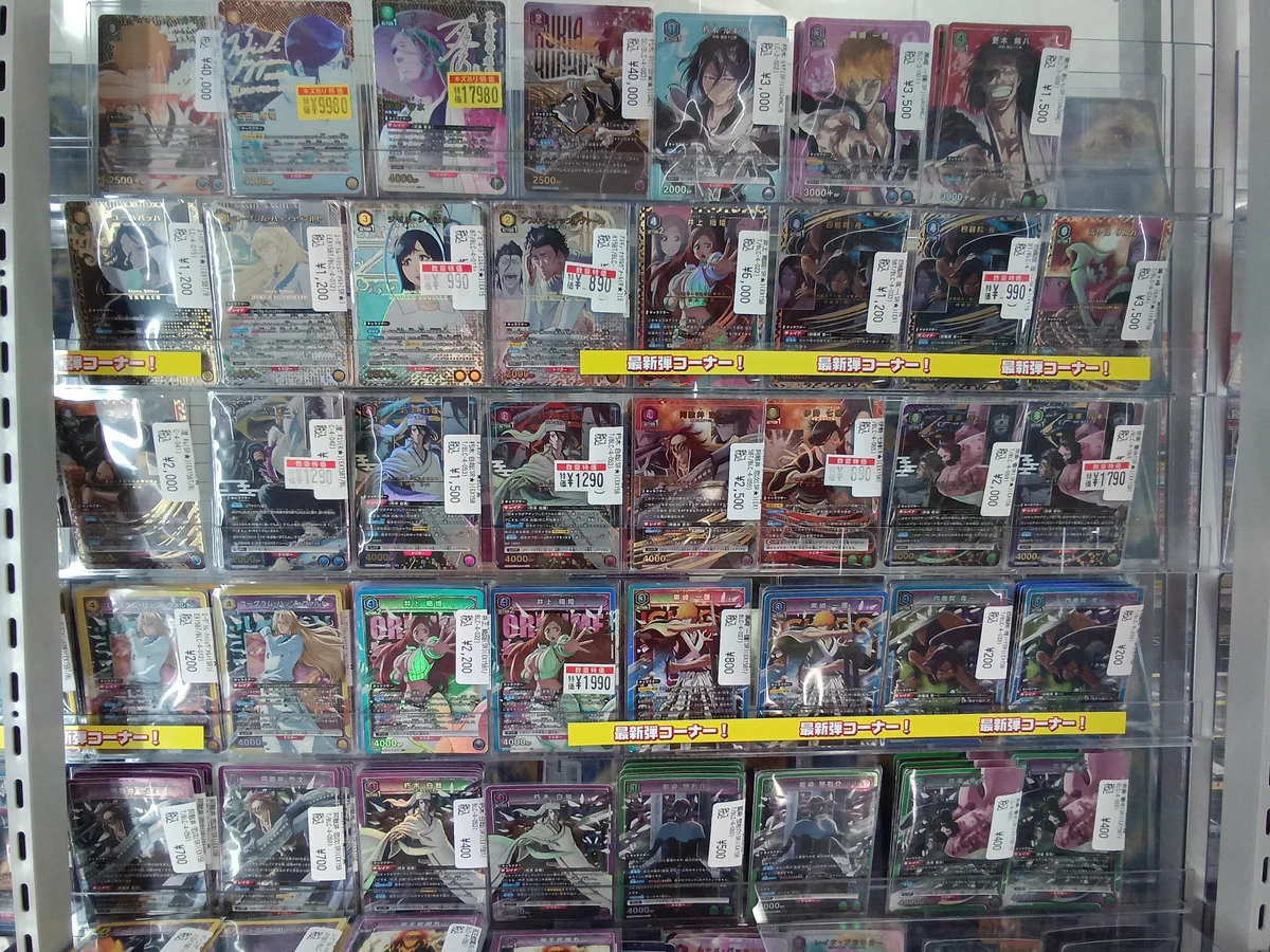 ドラゴンスター池袋店 on X: 
